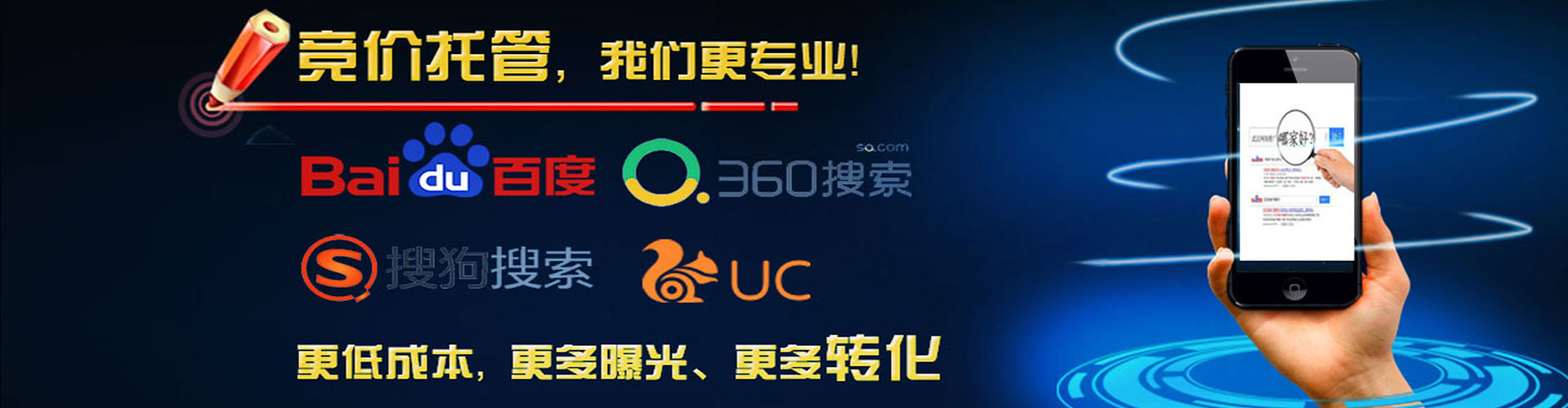 丰南朋友圈信息流